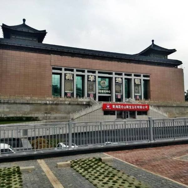 西宁青海省博物馆 - 图片5