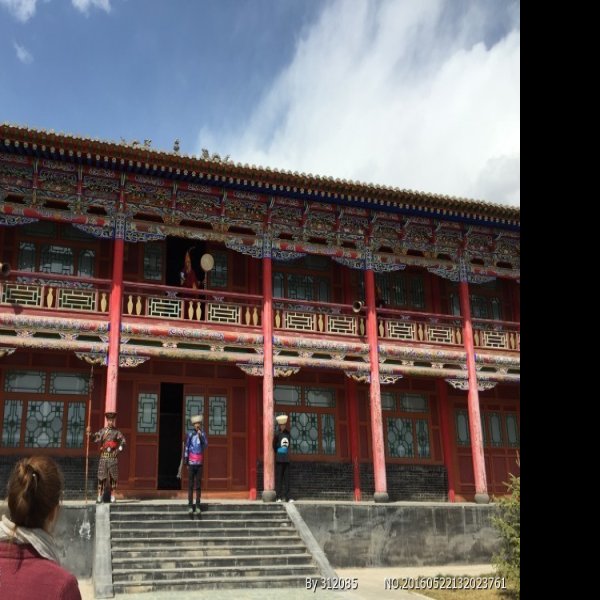 海东互助土族风情园 - 图片4