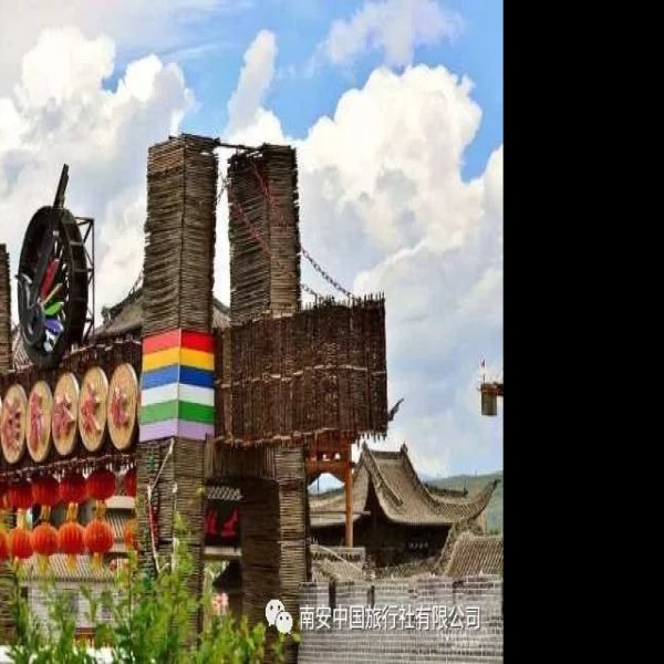 海东互助土族风情园 - 图片8