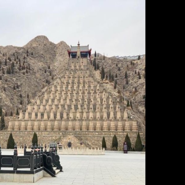 固原须弥山博物馆 - 图片5