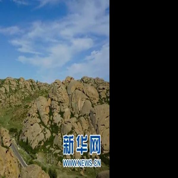 博尔塔拉怪石峪 - 图片10