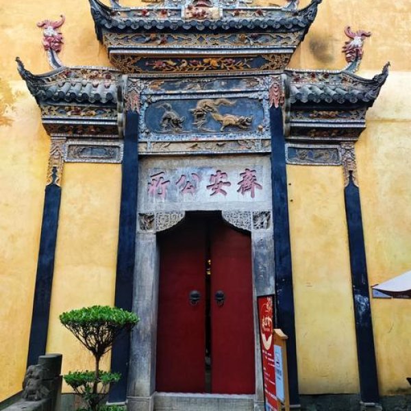 重庆湖广会馆 - 图片2