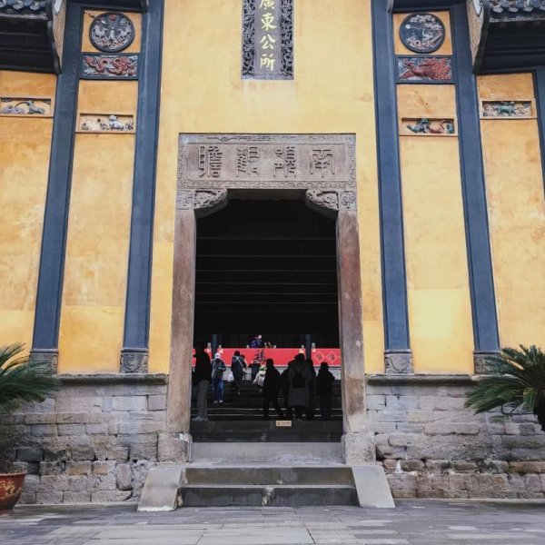重庆湖广会馆 - 图片6