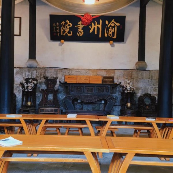 重庆湖广会馆 - 图片7