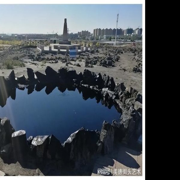 克拉玛依黑油山 - 图片9