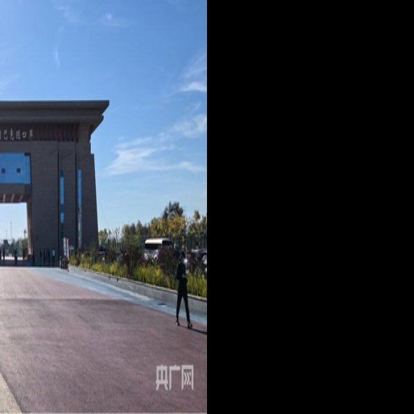 塔城巴克图口岸 - 图片5