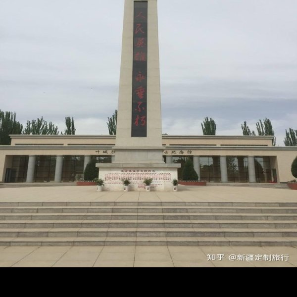 石河子军垦博物馆 - 图片5