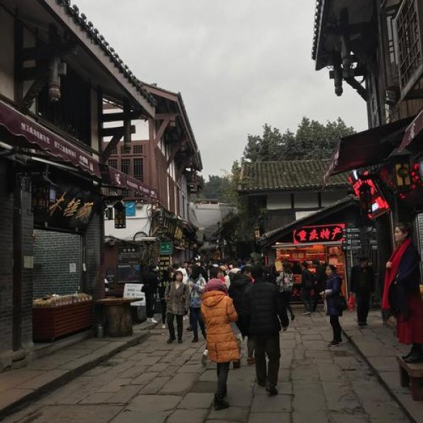重庆磁器口古镇 - 图片2