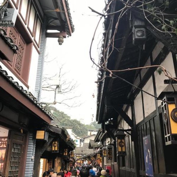 重庆磁器口古镇 - 图片3