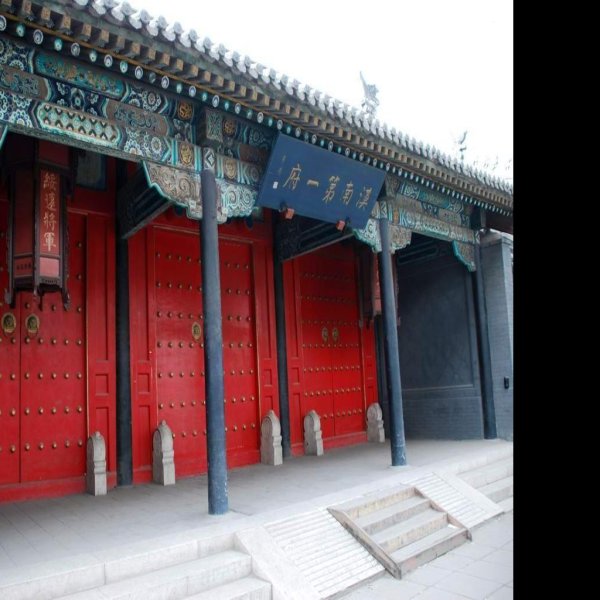 呼和浩特将军衙署 - 图片8