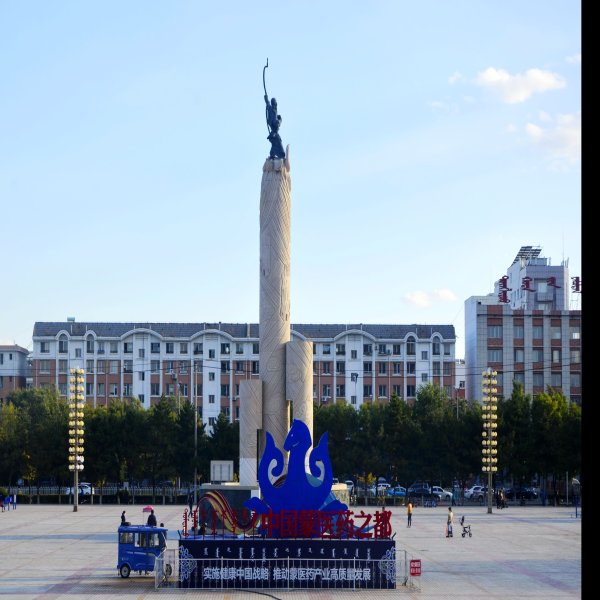 通辽科尔沁博物馆 - 图片2