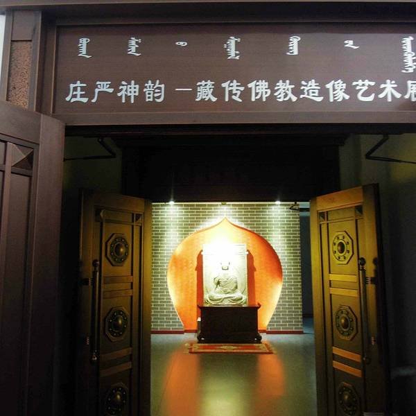 通辽科尔沁博物馆 - 图片5