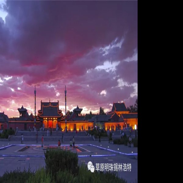 锡林浩特贝子庙 - 图片5