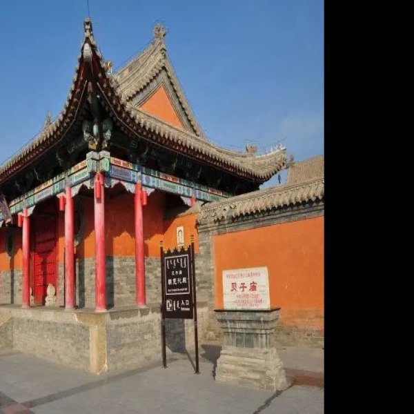 锡林浩特贝子庙 - 图片7
