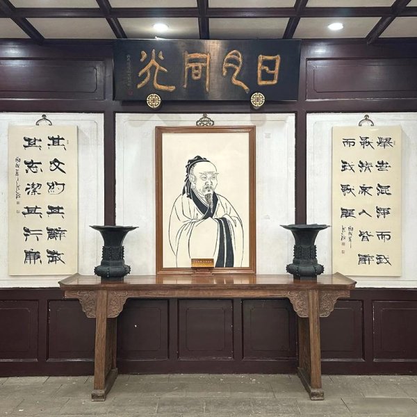 长沙岳麓书院 - 图片1