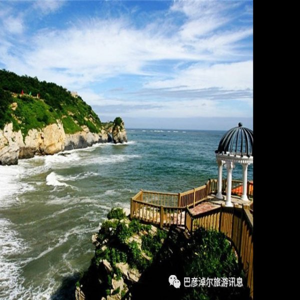 大连金石滩 - 图片5