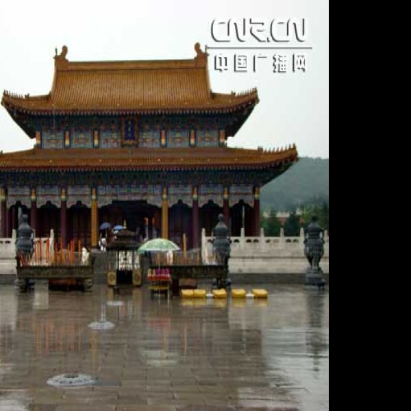 鞍山玉佛苑 - 图片1