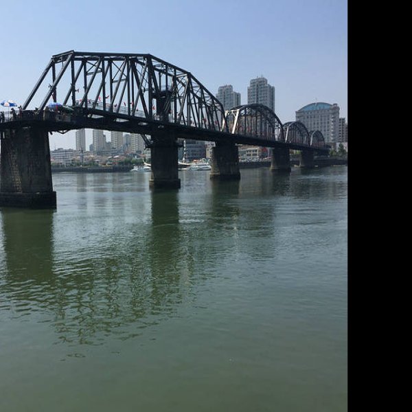 丹东鸭绿江断桥 - 图片1