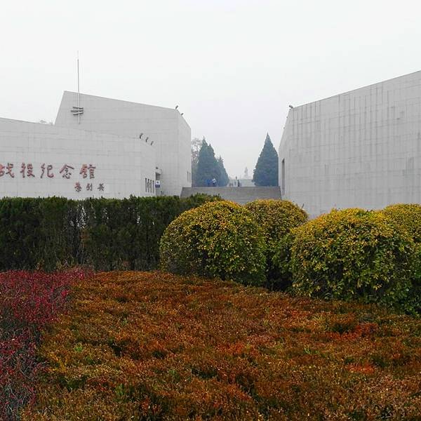 锦州辽沈战役纪念馆 - 图片1