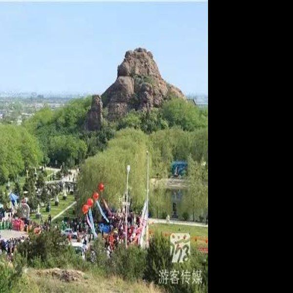 营口望儿山 - 图片7