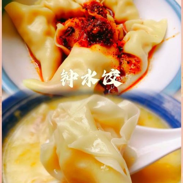 长沙天心阁 - 图片7