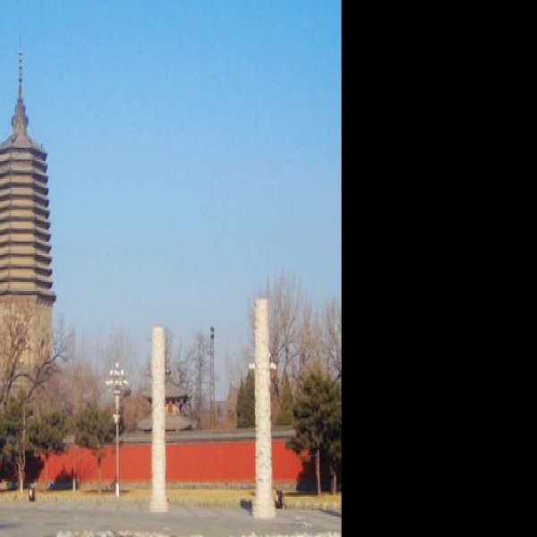 辽阳白塔公园 - 图片1