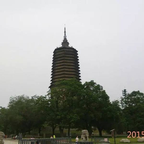 辽阳白塔公园 - 图片3