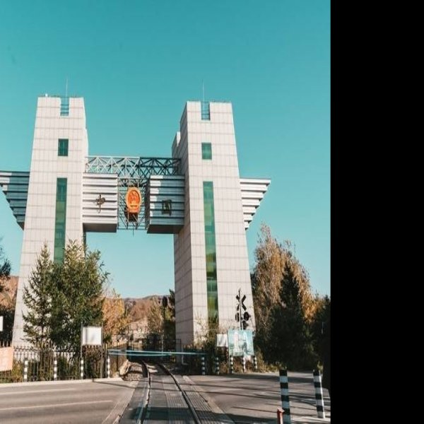 延边图们口岸 - 图片1