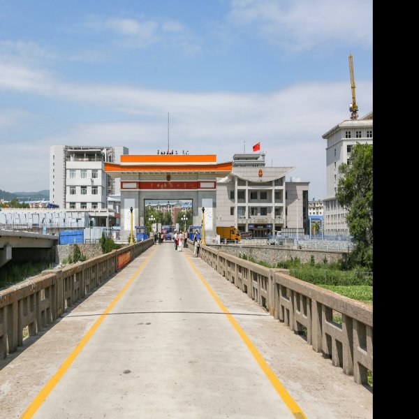 延边图们口岸 - 图片9