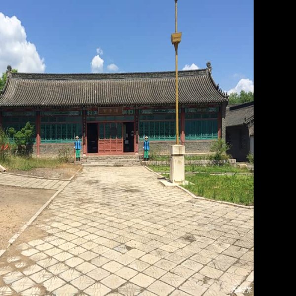 四平叶赫那拉城 - 图片8