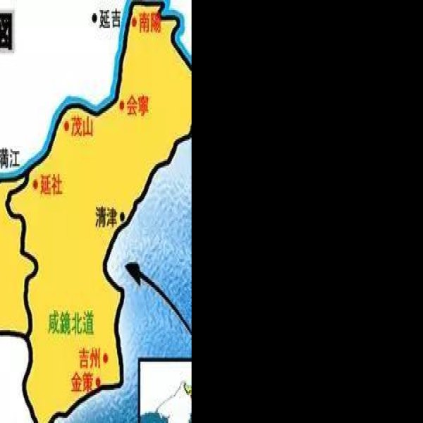延边图们江 - 图片9