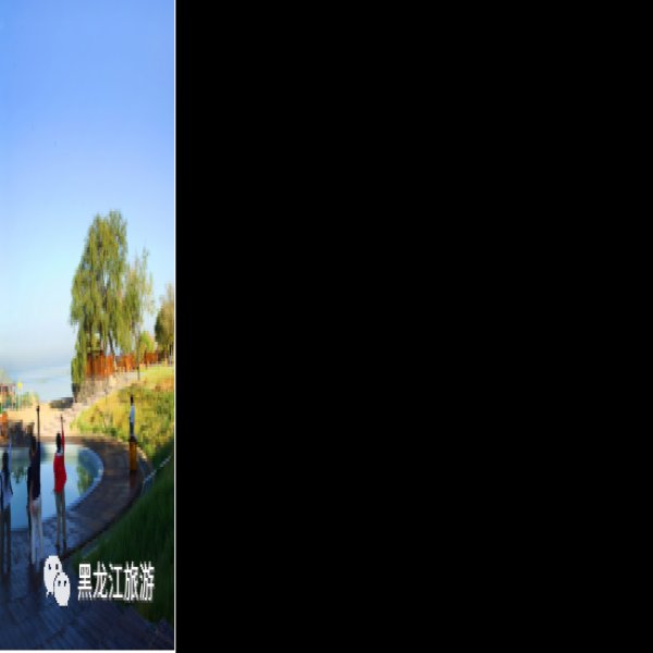 大庆连环湖 - 图片10