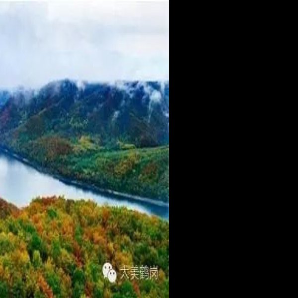 鹤岗龙江三峡 - 图片8