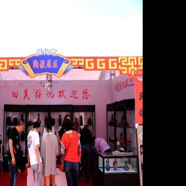 绥化兰西挂钱 - 图片10