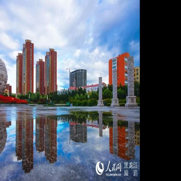 七台河石龙山 - 图片3