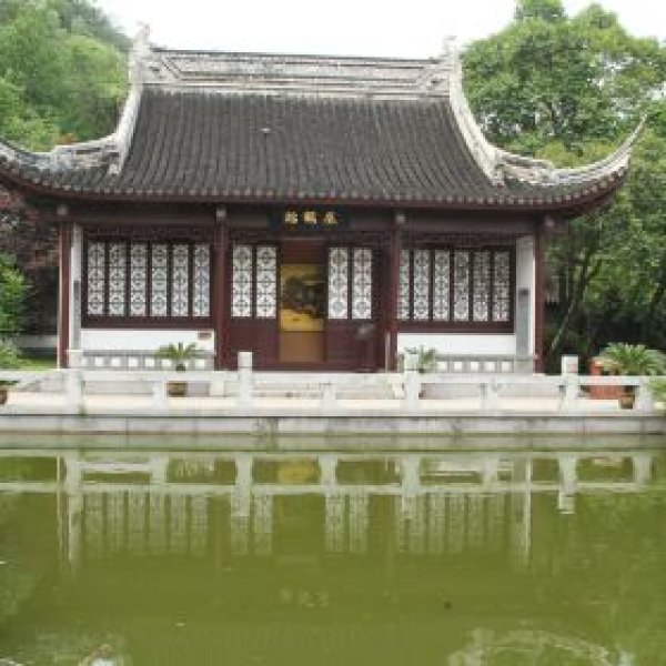镇江焦山碑林 - 图片9