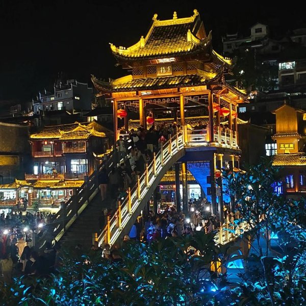 凤凰古城 - 图片5