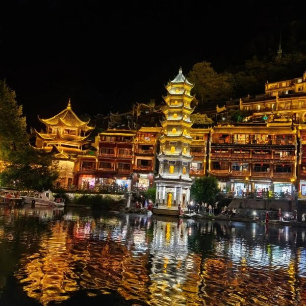 凤凰古城 - 图片8