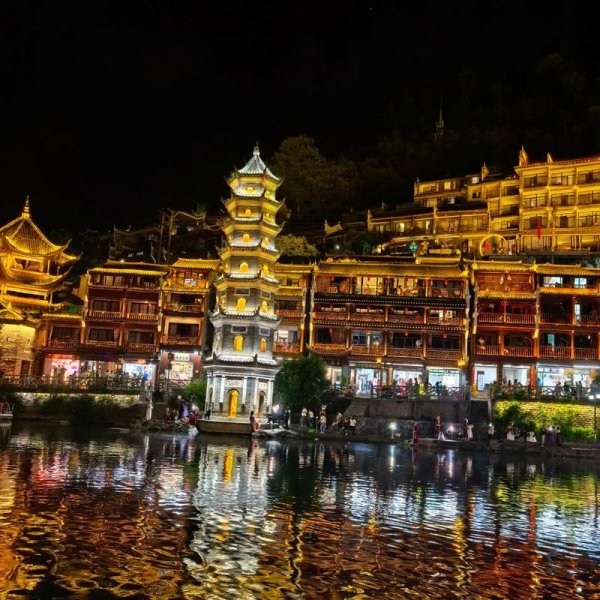 凤凰古城 - 图片9