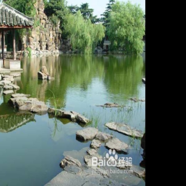 南通水绘园 - 图片1