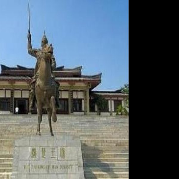 徐州汉文化景区 - 图片1