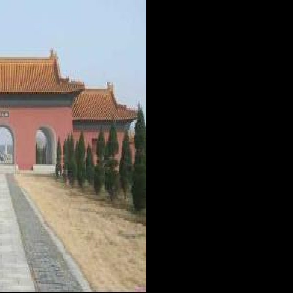 淮安明祖陵 - 图片3