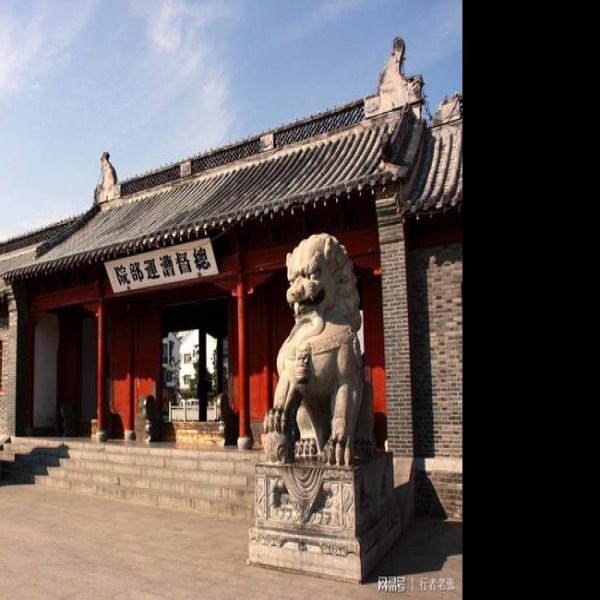 淮安明祖陵 - 图片6