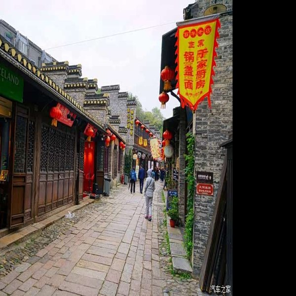 镇江西津渡古街 - 图片6