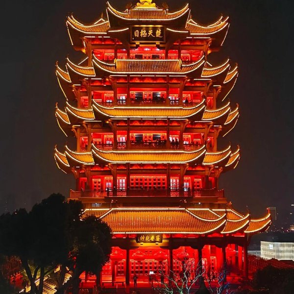 武汉黄鹤楼 - 图片4