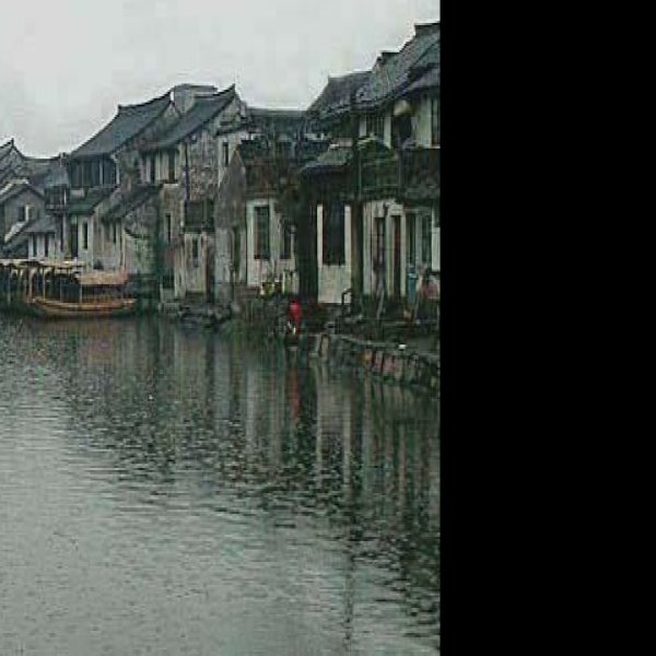 嘉兴西塘古镇 - 图片1