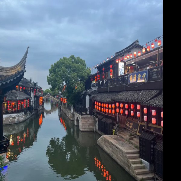 嘉兴西塘古镇 - 图片10