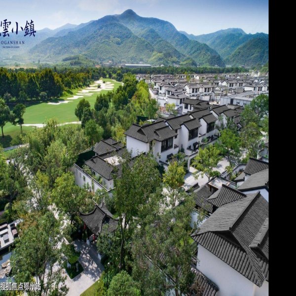湖州莫干山 - 图片9