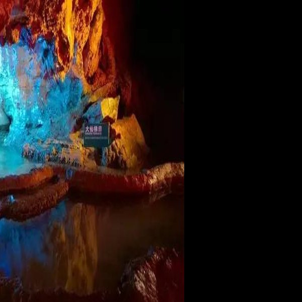 金华双龙洞 - 图片5