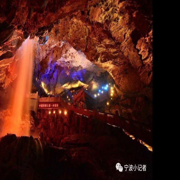 金华双龙洞 - 图片9